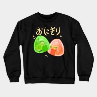Cute Onigiri Crewneck Sweatshirt